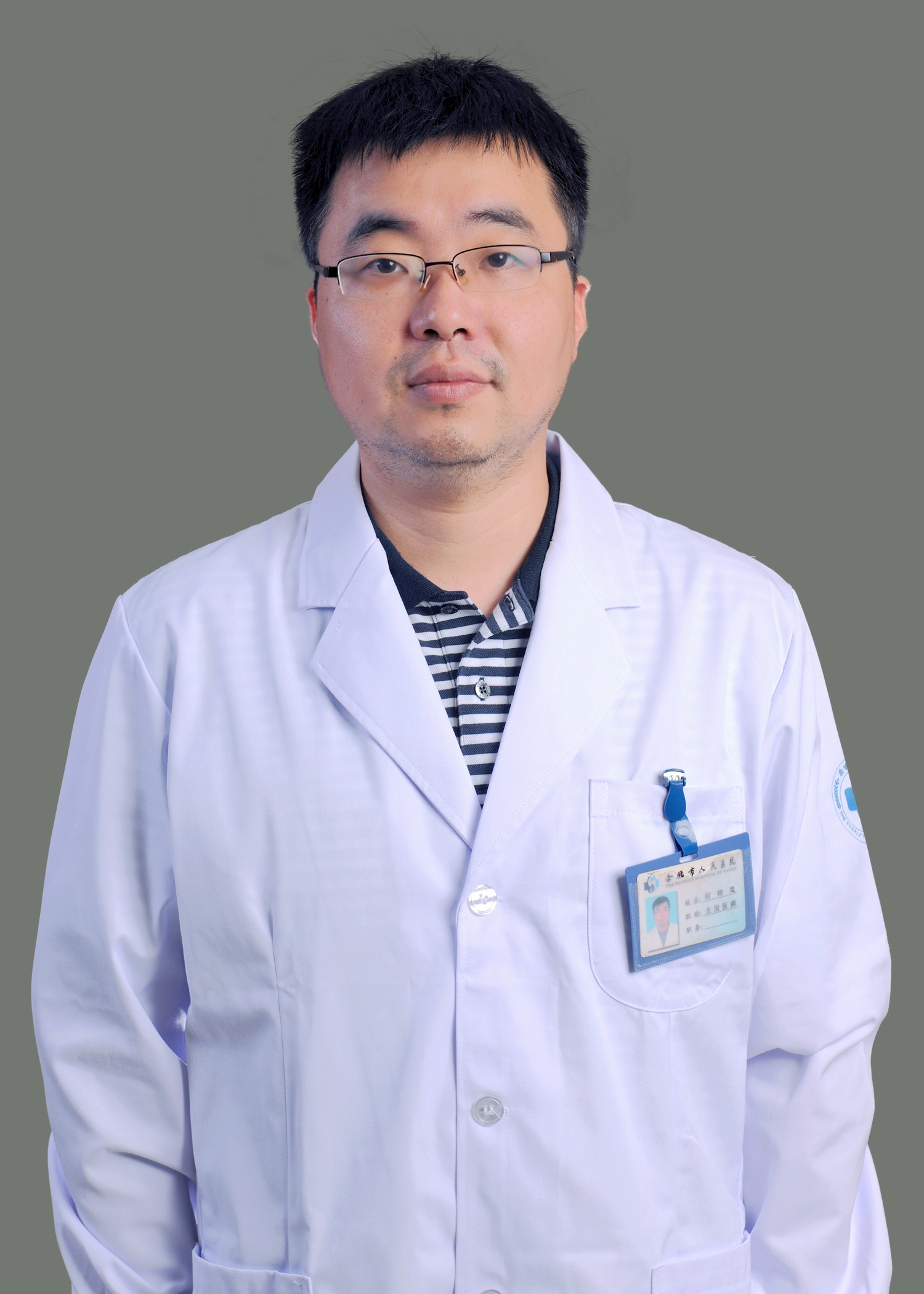 <!--<$[信息标题]>begin-->何栩岚<!--<$[信息标题]>end-->