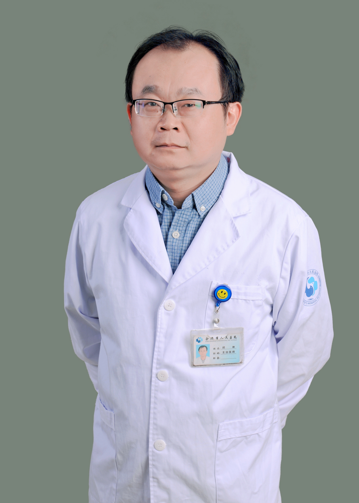 <!--<$[信息标题]>begin-->邱林<!--<$[信息标题]>end-->