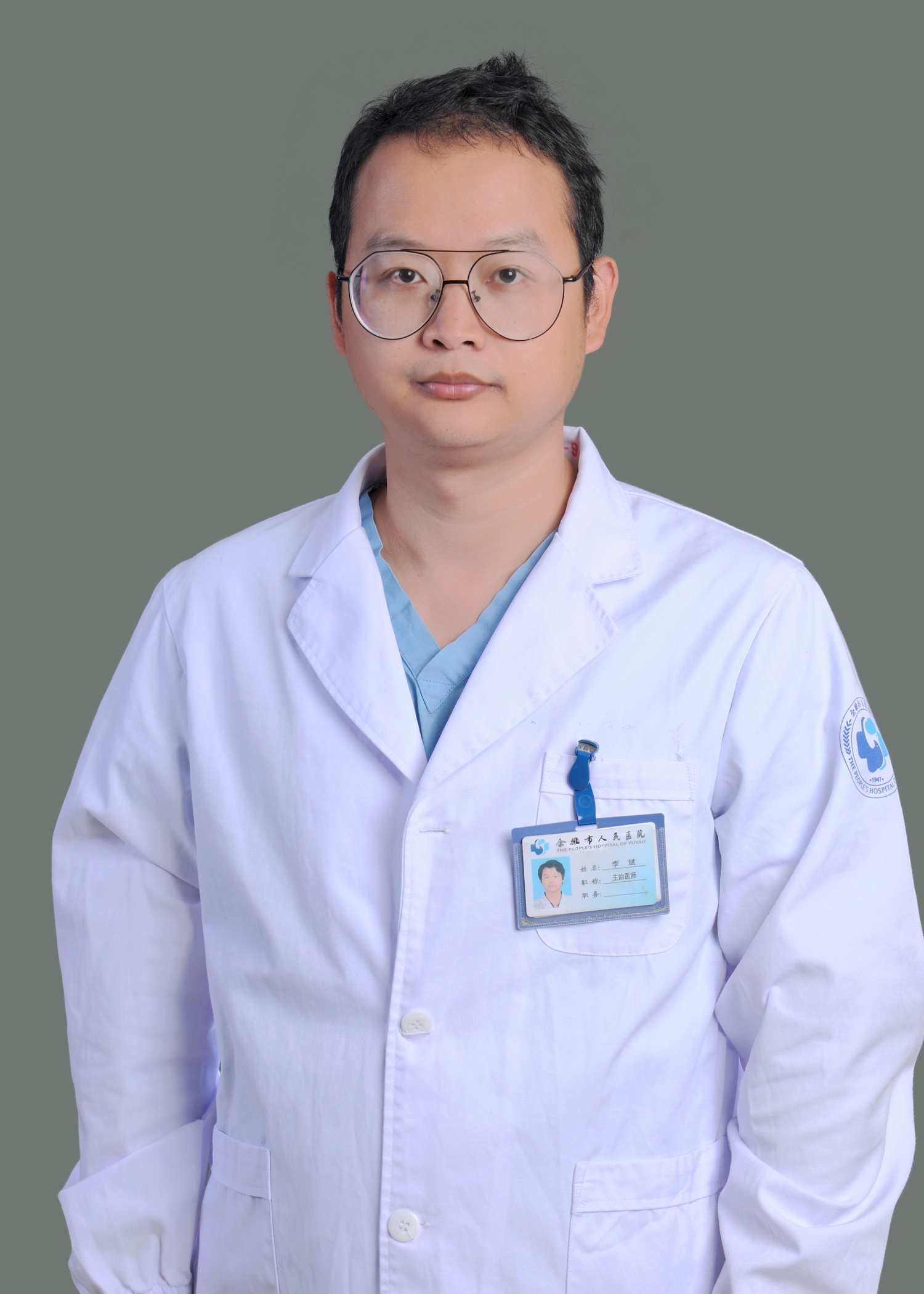 <!--<$[信息标题]>begin-->李斌<!--<$[信息标题]>end-->