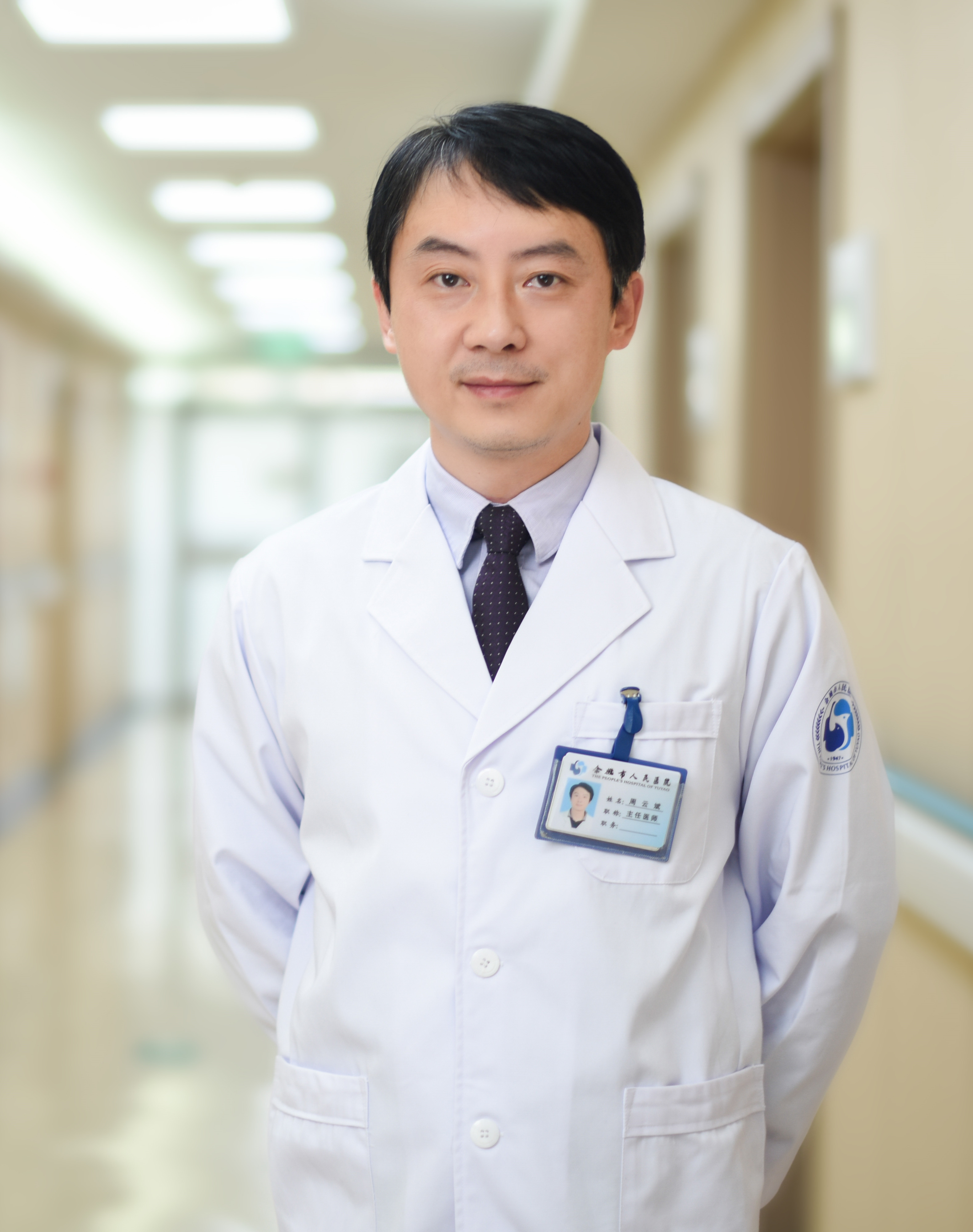 <!--<$[信息标题]>begin-->周斌<!--<$[信息标题]>end-->