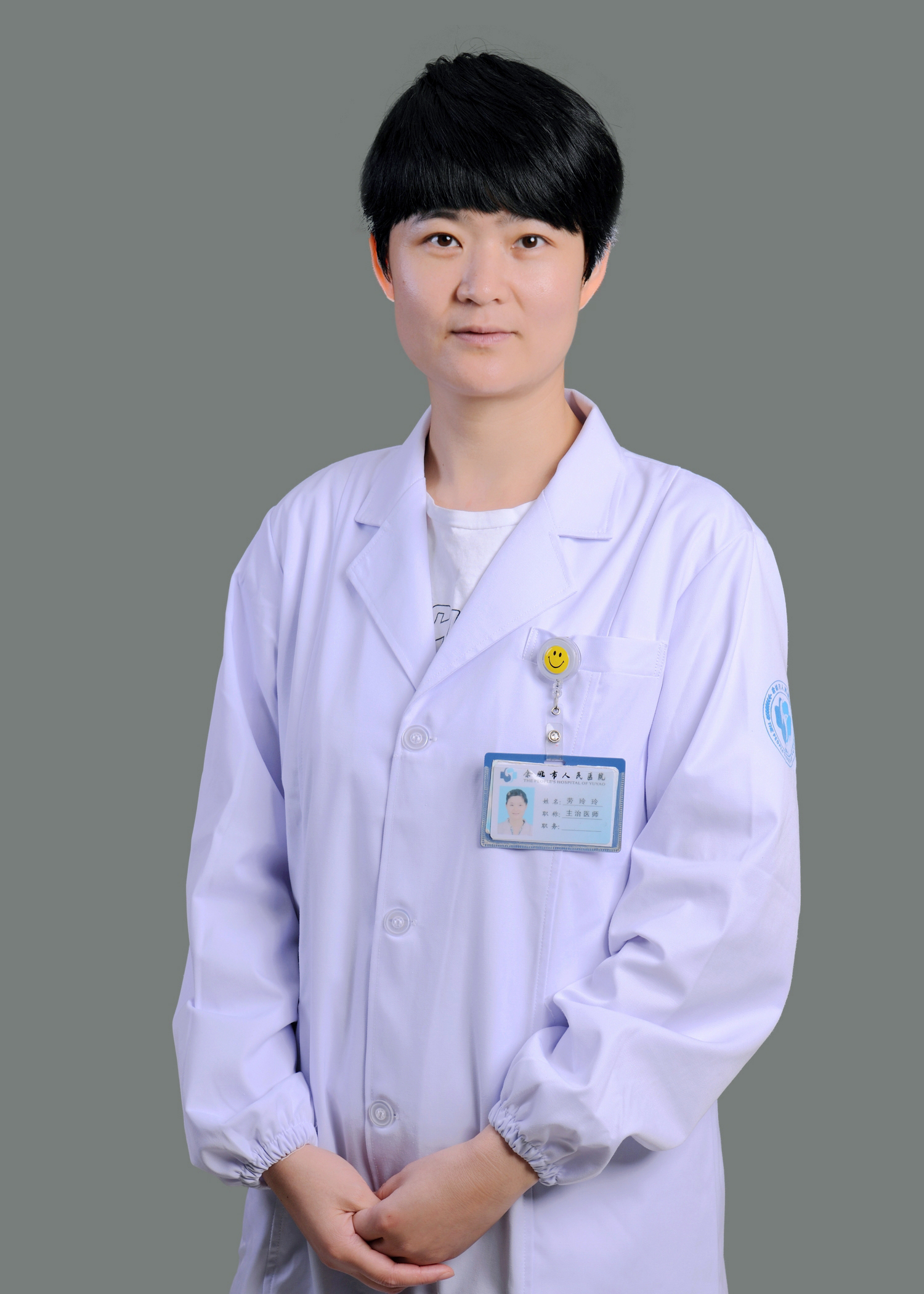 <!--<$[信息标题]>begin-->劳玲玲<!--<$[信息标题]>end-->