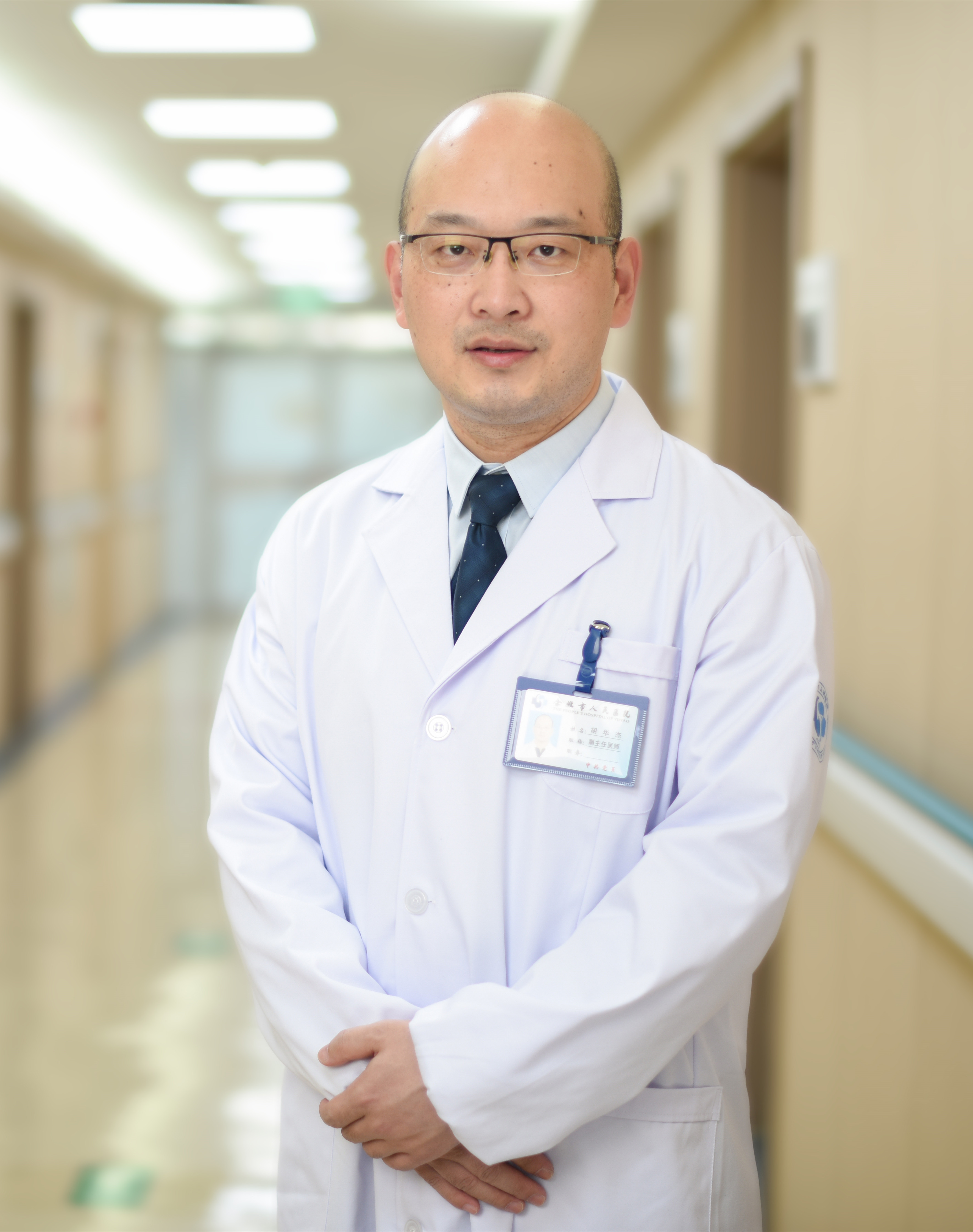 <!--<$[信息标题]>begin-->胡华杰<!--<$[信息标题]>end-->