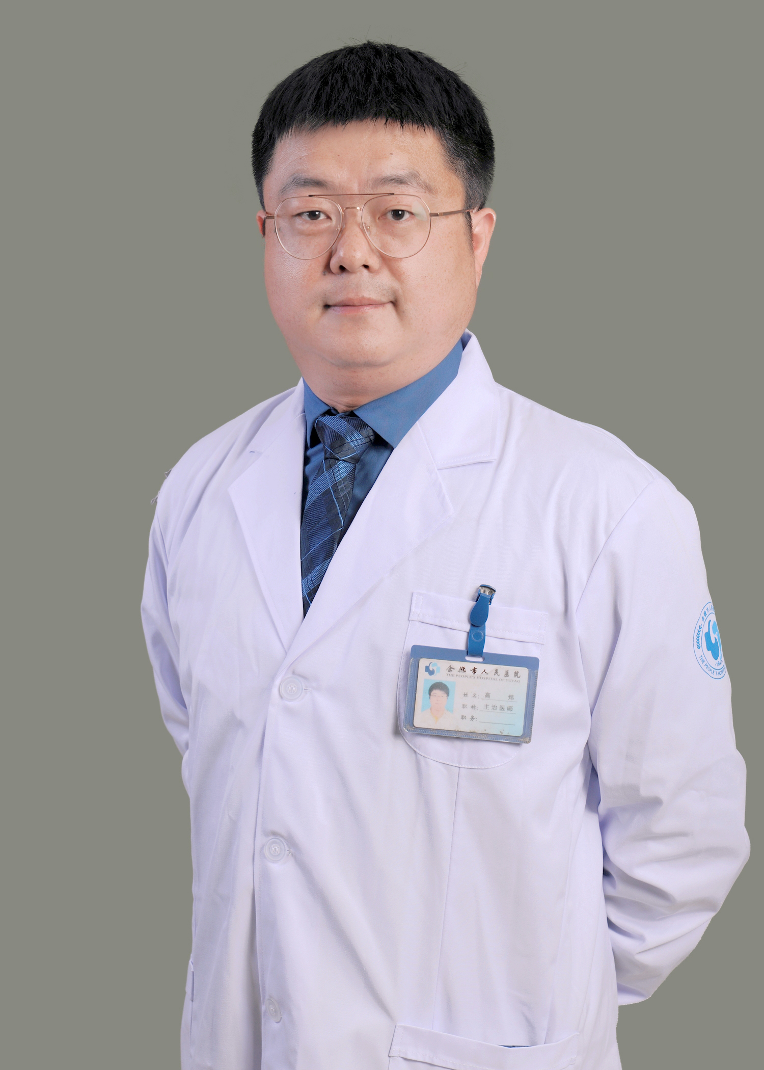 <!--<$[信息标题]>begin-->高炜<!--<$[信息标题]>end-->