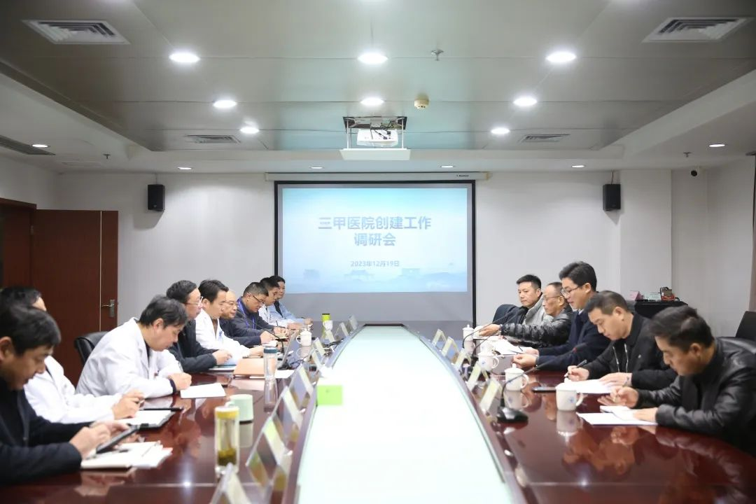 余姚市人民医院 医院资讯 副市长林体一行莅临我院调研指导