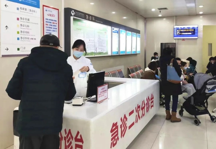 余姚市人民医院 医院资讯 提升效率,优化服务——急诊内科,儿科向无序